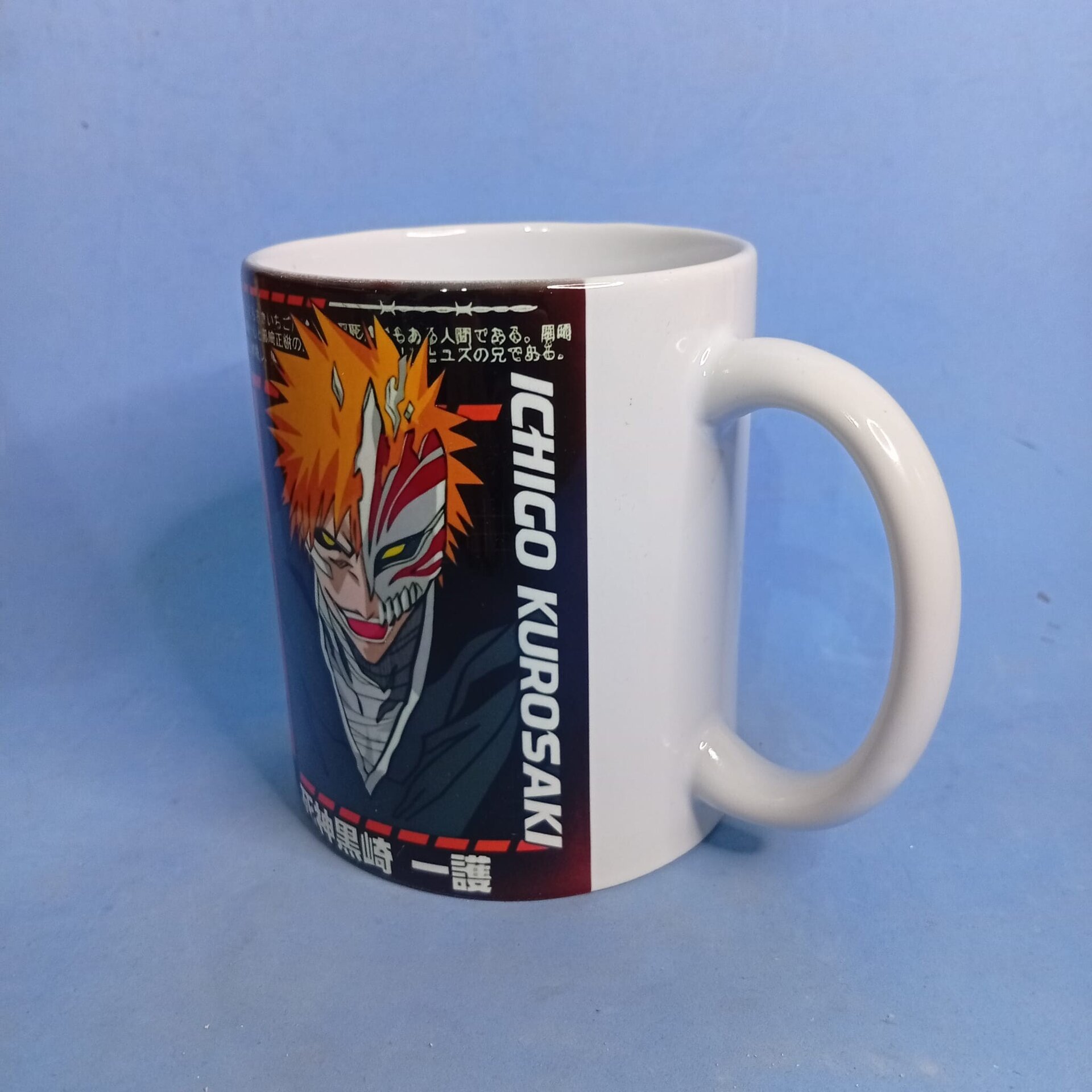 Taza Ichigo Kurosaki – Máscara Hollow | Bleach - 5