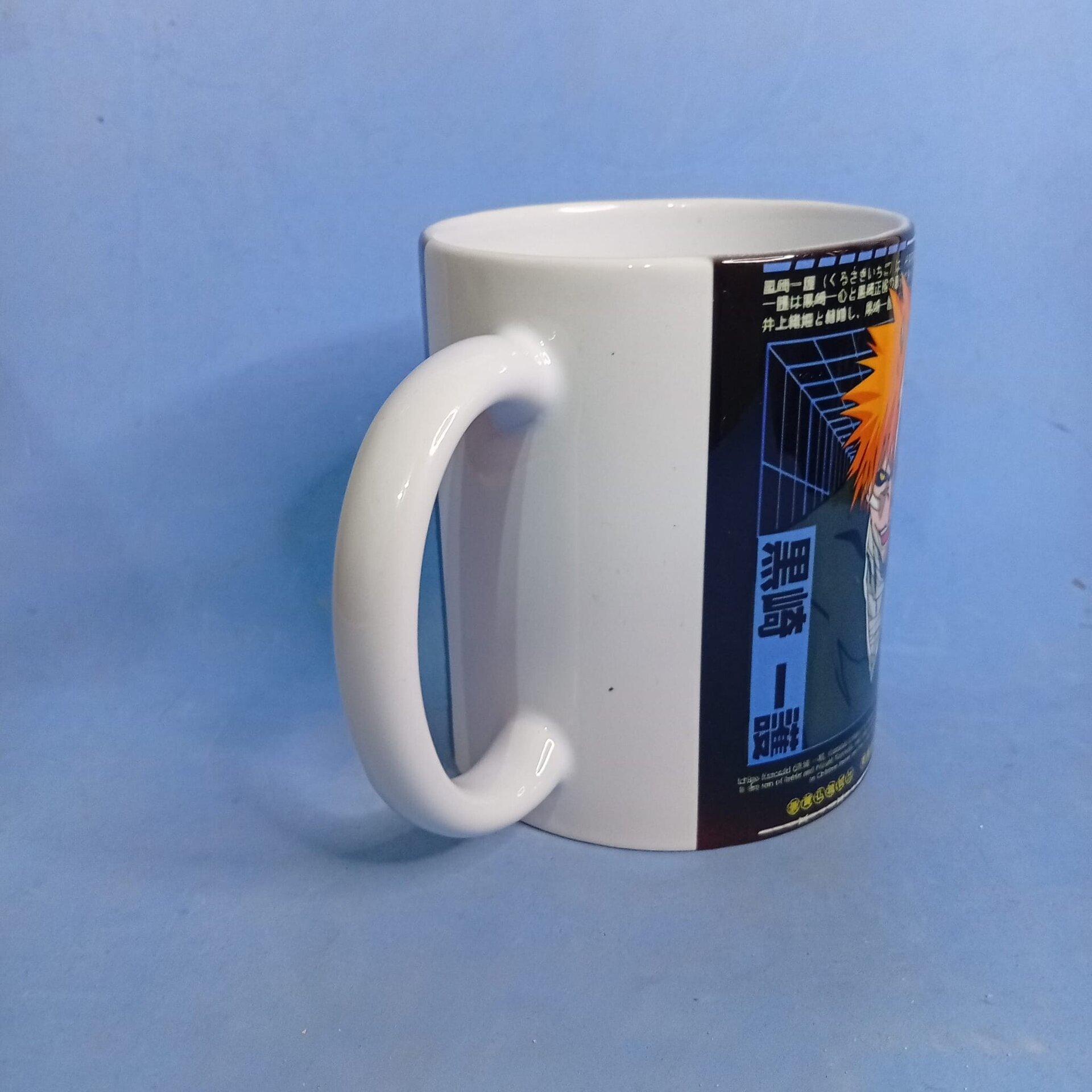 Taza Ichigo Kurosaki – Máscara Hollow | Bleach - 4