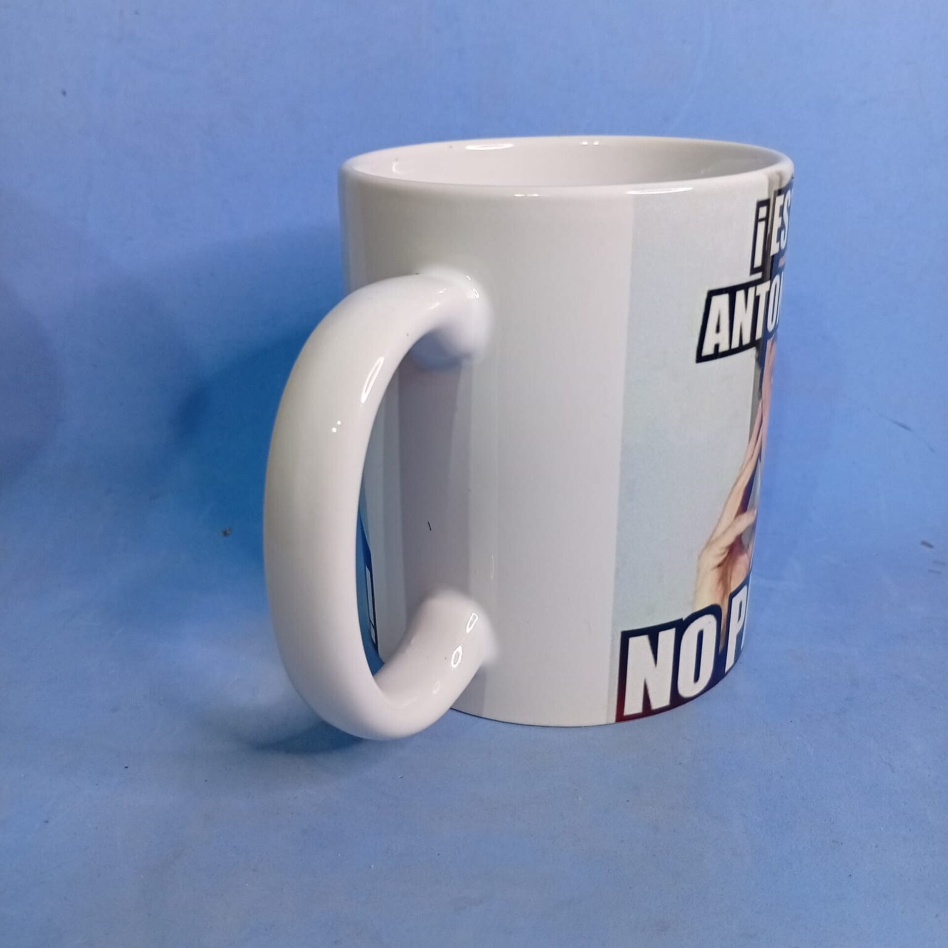 Taza “Esto con Antonio Recio no pasaba” | La Que Se Avecina - 5