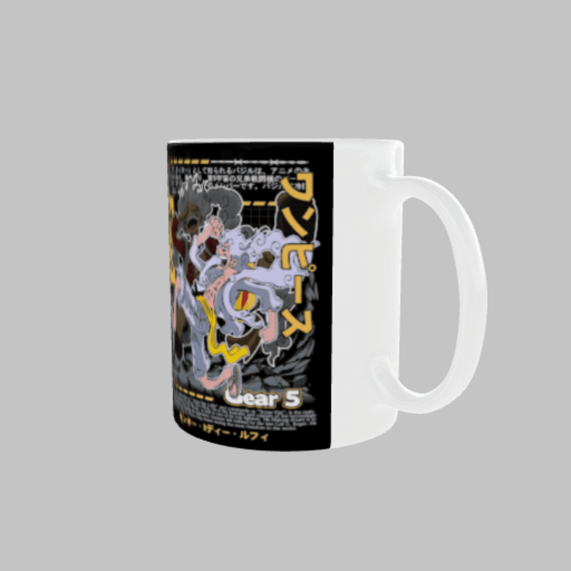Taza Monkey D Luffy Gear 5 One Piece - 4