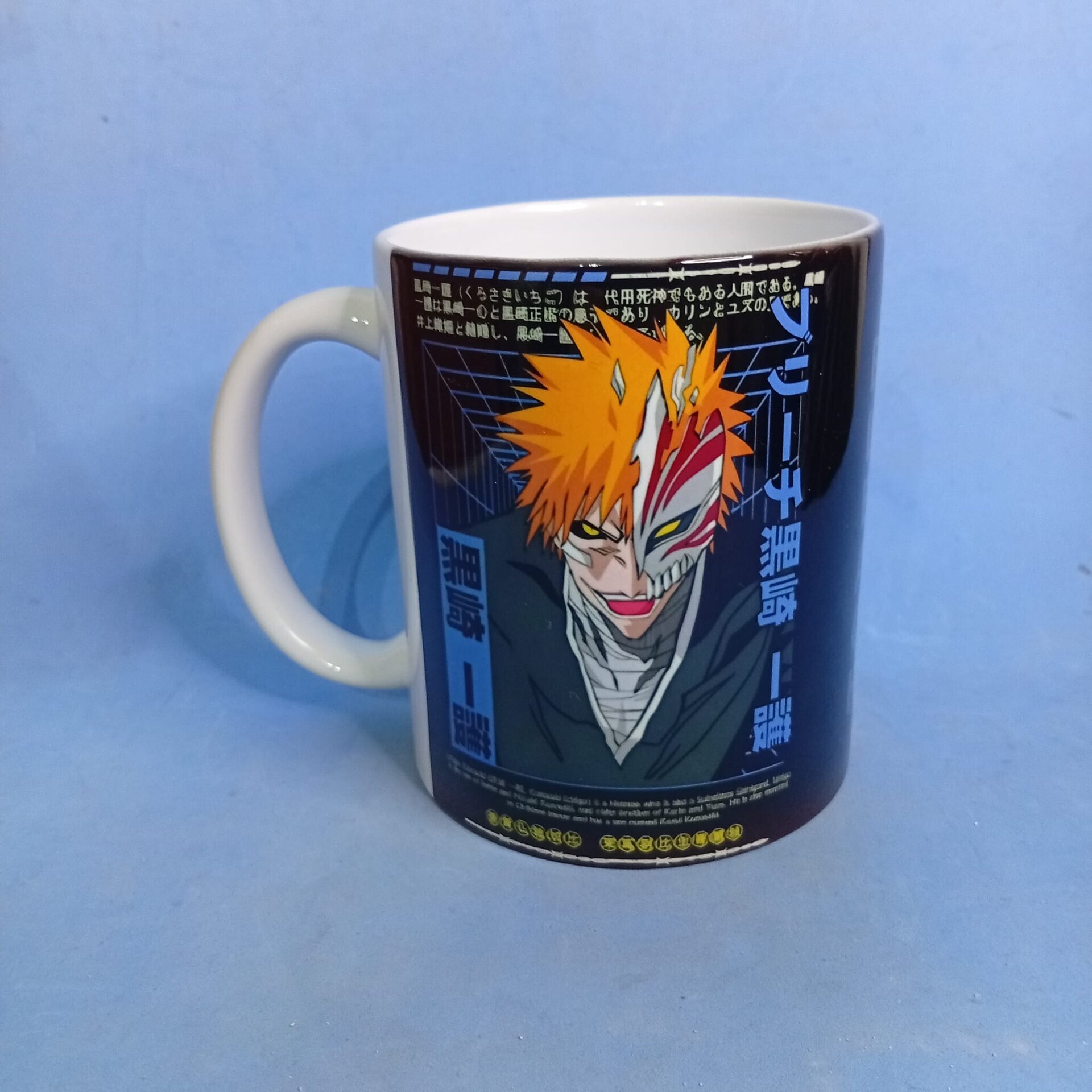 Taza Ichigo Kurosaki – Máscara Hollow | Bleach - 2